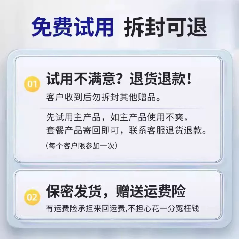 独爱玄狮小黑瓶温和喷雾神i油延i时不i射硬久i速增i粗增i硬温和不麻 5瓶 囤货装 【品牌直售】