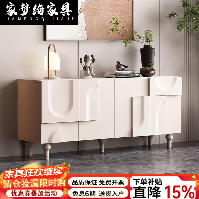 家梦绮2026新款意式轻奢大师设计款法式餐边柜豪宅别墅餐厅客厅茶 [法式大师设计款]长138cm四门餐边柜 【包安装】