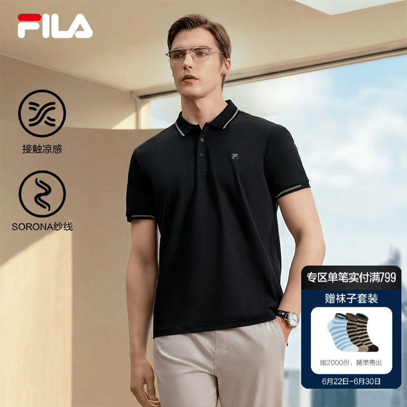 FILA 斐乐官方男子针织凉感短袖领航POLO衫夏季新款时尚休闲上衣 正黑色-BK XL 180/100A/XL
