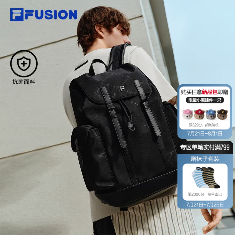 FILA FUSION斐乐包包男士背包2026秋新电脑包书包翻盖老花双肩包 深黑-BK