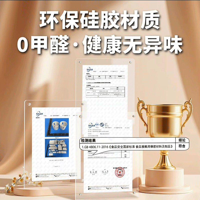 改造者适用于26款腾势d9闪充版无线充硅胶垫汽车用品配件 26款腾势D9闪充版必备套餐旷达米16件套 腾势d9汽车用品