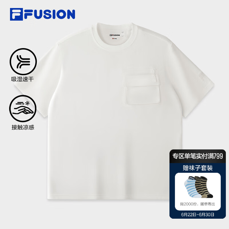 FILA FUSION斐乐潮牌男子针织短袖衫2026秋季新款吸湿速干凉感T恤 云白色-WT XL 180/100A/XL
