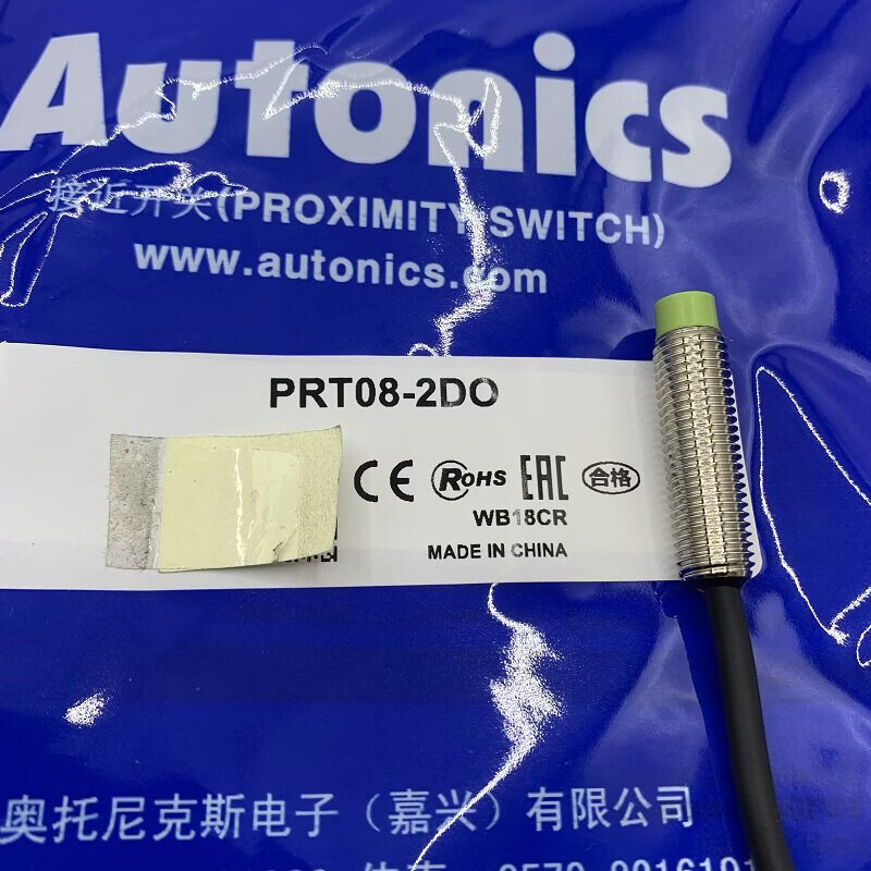 Autonics奥托尼克斯接近开关-1.5DO-1.5DC PR08-2DN PRT08-2DO