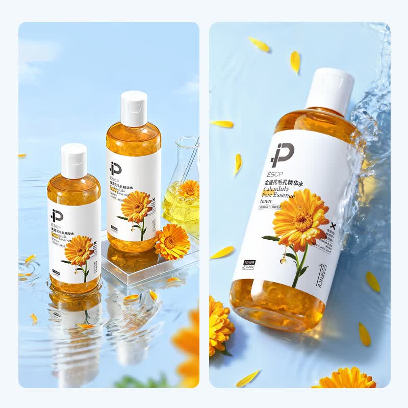 ESCP金盏花控油保湿精华水爽肤水日常补水保湿舒缓肌肤男女化妆水  金盏花精华水 精华水*2瓶