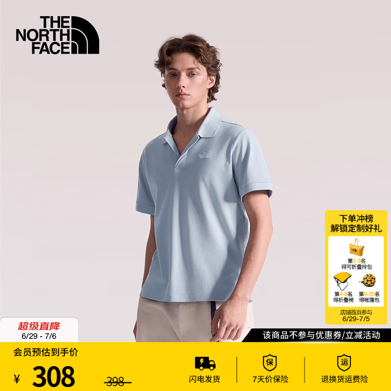 北面（The North Face）POLO衫男经典款户外翻领休闲短袖T恤 FM2/凝霜灰 XL /180