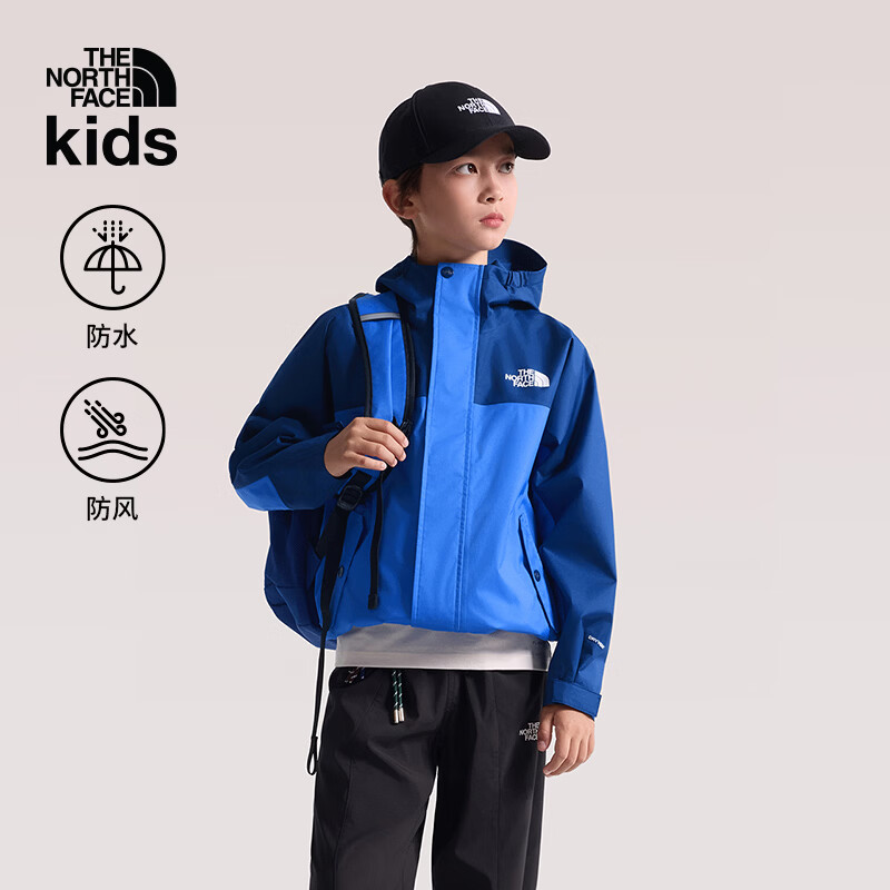 北面（The North Face）童装儿童冲锋衣男女大童防水外套M66硬壳户外|8J7Y 05C/蓝色 160 (XL)