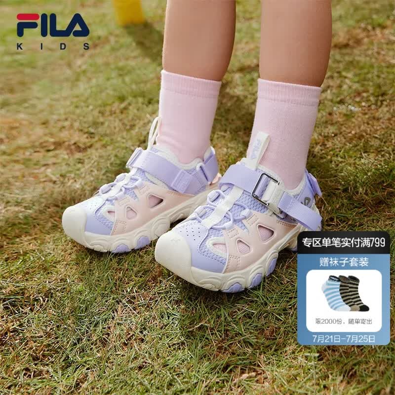 FILA猫爪|斐乐儿童童鞋运动鞋子男童女童吸磁扣防滑包头凉鞋 石南紫/柔粉色-PS 32 内长20.0cm