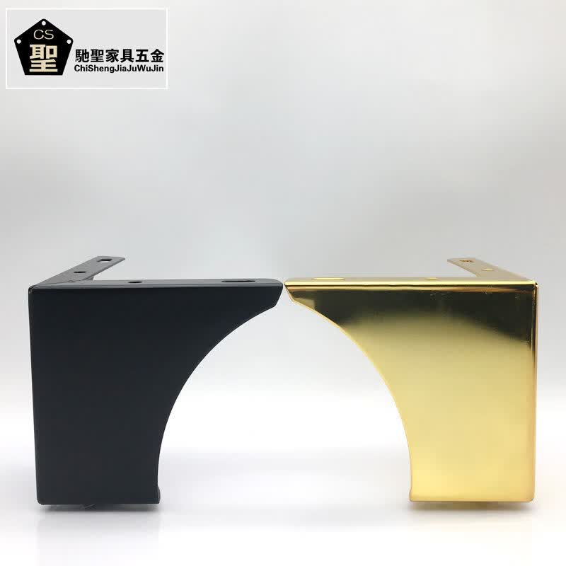 斗柜悬浮隐形加高金属脚沙发脚垫床头柜增高垫茶台边几柜腿沙发椅 钛金-高7.5cm 加厚款