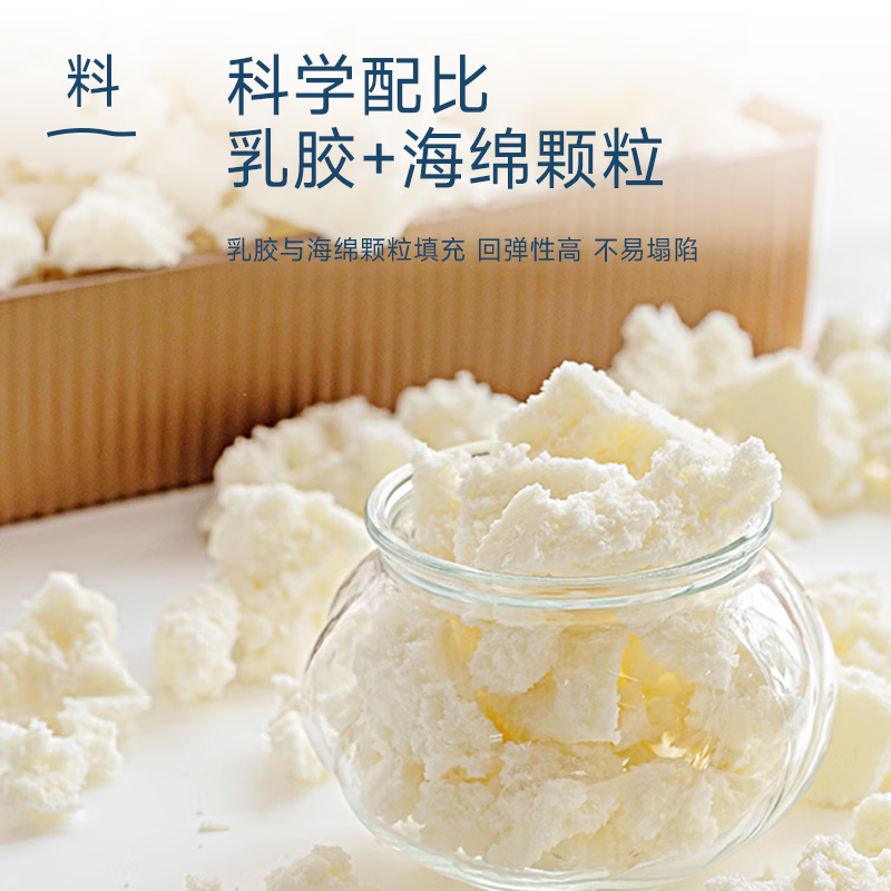 清幽天然乳胶枕头枕芯 泰国进口橡胶枕硅胶成人枕家用儿童一体按摩枕 冰丝凉感枕（简装） 一对 -买一送一【到手2只】 中枕 70*45*10/11cm