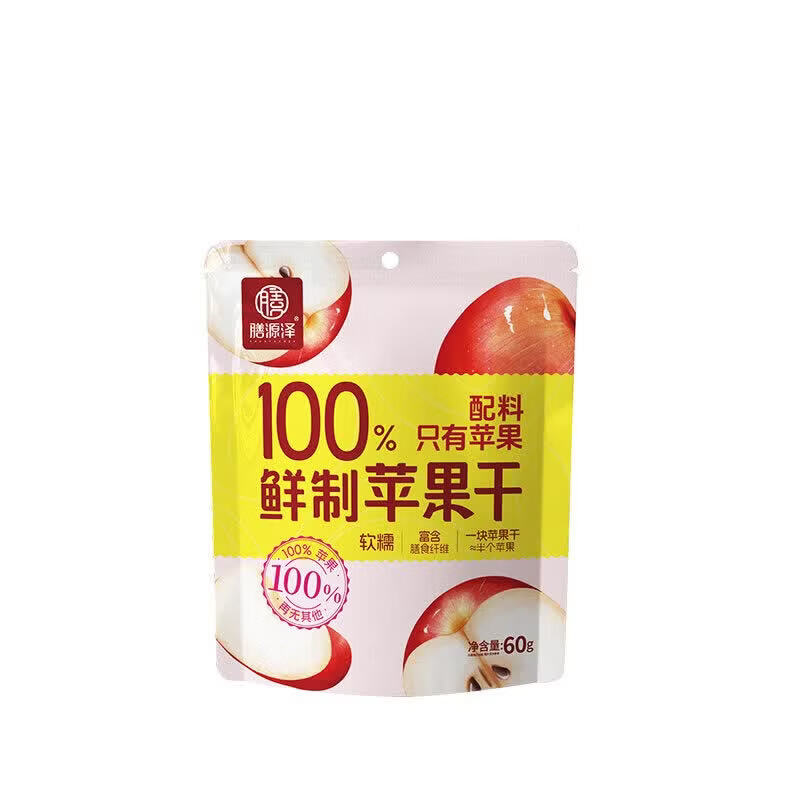 膳源泽苹果干无添加软糯果脯蜜饯水果干办公室休闲零食小吃泡水 苹果干60g