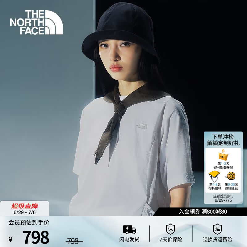 北面（The North Face）UE设计师款短袖女T恤防风UPF50+防晒户外徒步26春夏新品|8FC7 FN4/雪峰白 M /160/84A