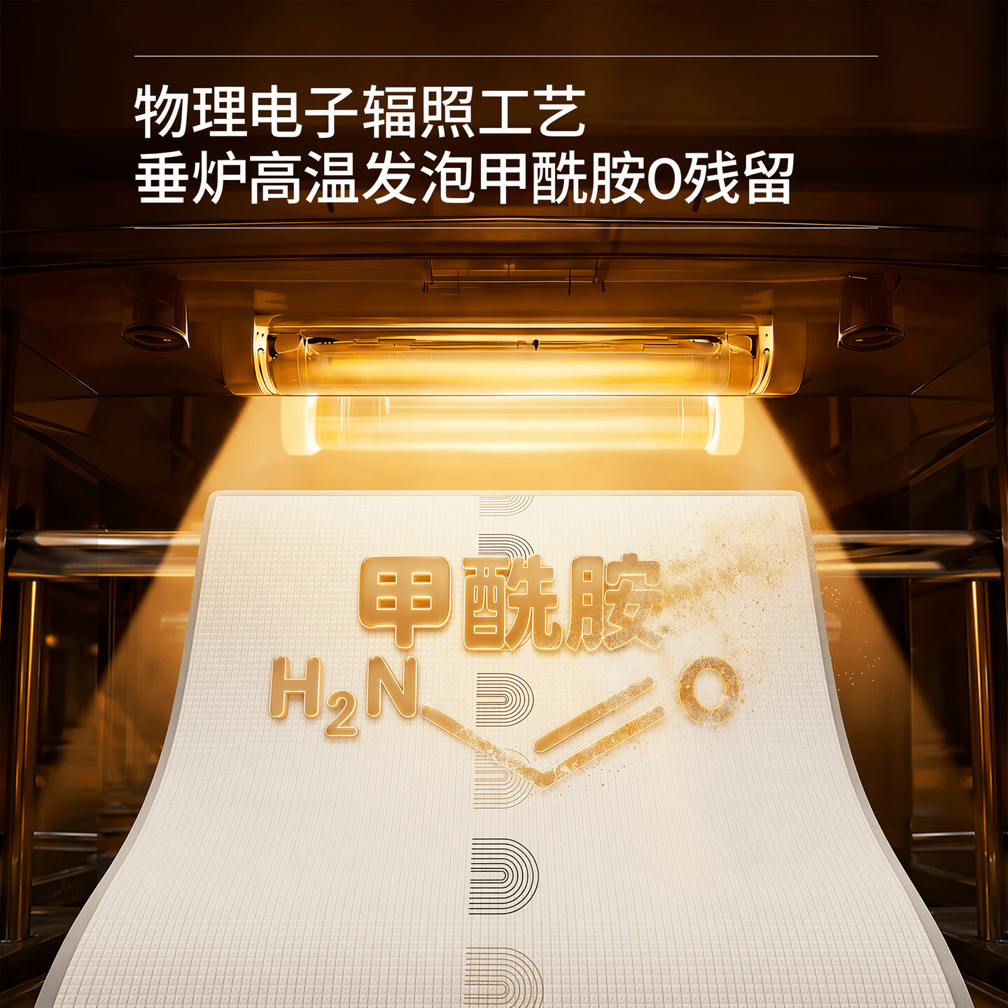 朗格婴儿爬爬垫折叠爬行垫IXPE地垫宝宝爬爬垫儿童爬行垫防摔垫加厚垫 彩虹心情+童话轨道【IXPE量子蜂巢棉-0甲酰胺抗菌】 【轻享舒适2CM】120X180CM