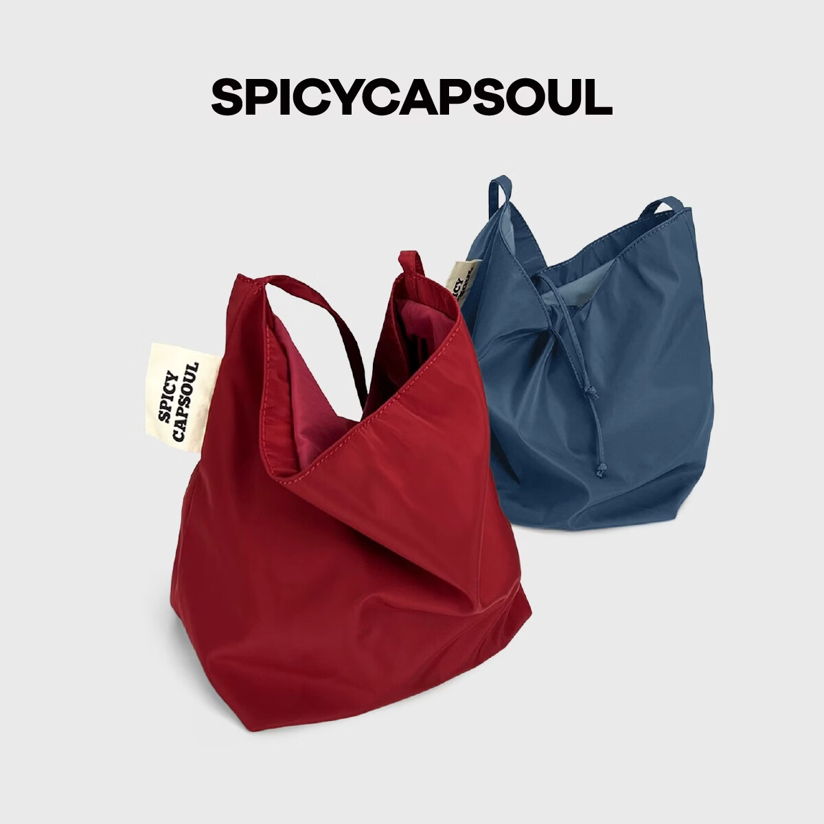 SPICYCAPSOUL【邂逅】池金物明星同款原创定制面料单肩包极简慵懒风托特包 【邂逅】高粱红 48小时内发货