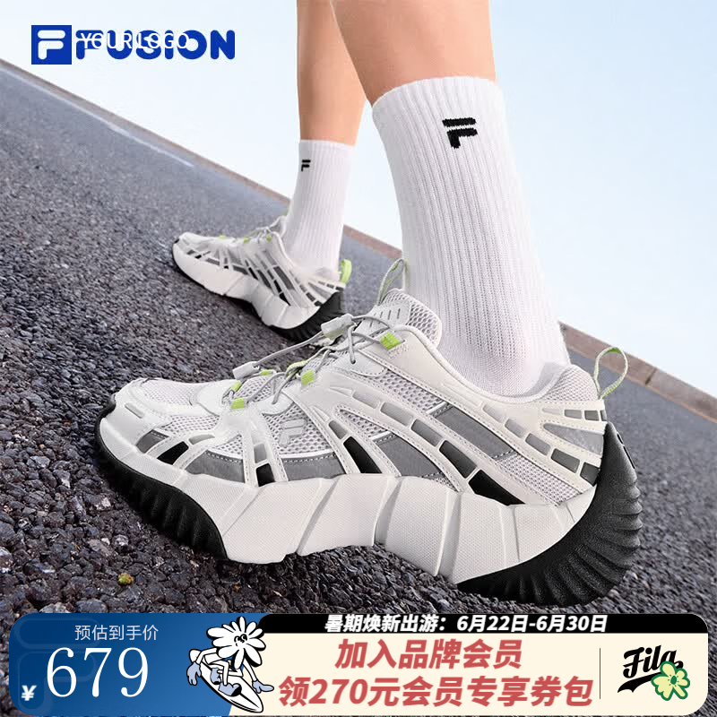FILA FUSION斐乐潮牌脊骨鞋2丨章昊同款男鞋2026夏季新款运动鞋子男 月球灰/穹顶灰-MA 40