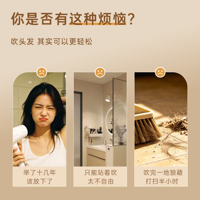 SYCM全自动卧式吹风机智能新款干发器懒人家用躺着吹头发神器女士专用护发干发多功能风筒送老婆大风力 自由版-简配(赠躺椅-无补水仪)