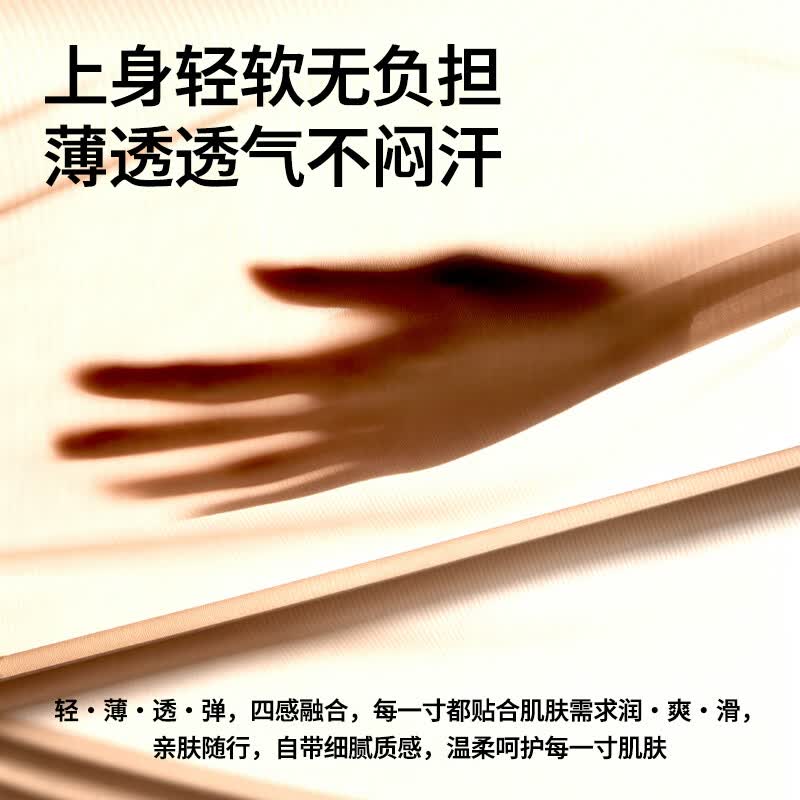 麦田飞燕内裤女透气无痕内裤10A级抑菌2026新款高腰收腹提臀黑色三角裤子 留言备注自选三条 (性价比超高) XL (140-170斤)