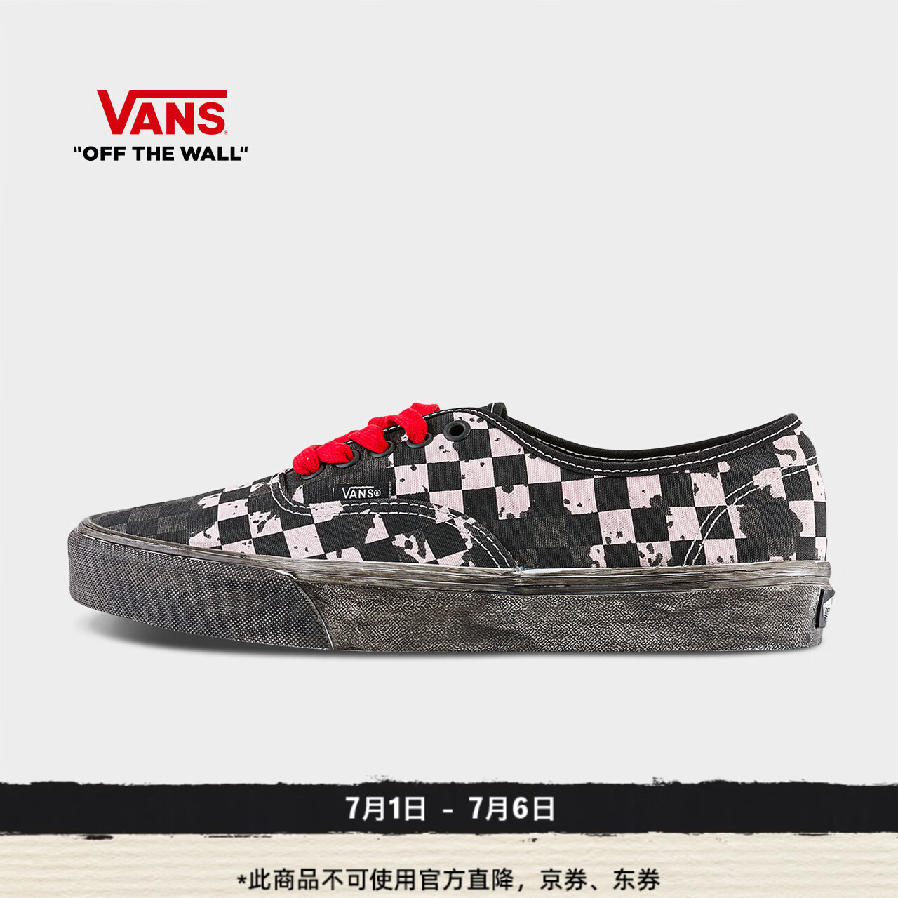 VANS范斯官方 Authentic棋盘格轻便脏脏鞋男鞋女鞋帆布鞋 黑色/红色 39