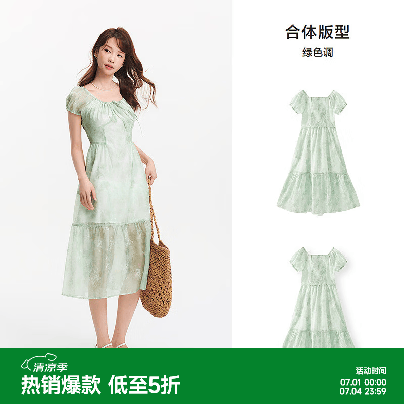 森马（Semir）[连衣裙合辑]松弛感连衣裙女夏季绣花圆领简约针织裙氛围感印花裙 E款-绿色调00344 M