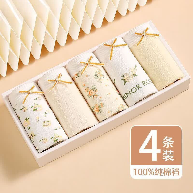 啄木鸟（TUCANO）5A抗菌纯棉婴儿女内裤中腰法式碎花蕾丝 白色玫瑰+黄色碎花+白色碎花+浅黄 4条 XL