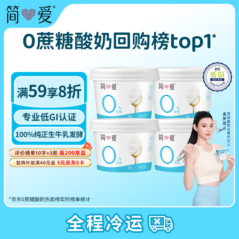 商品图片1