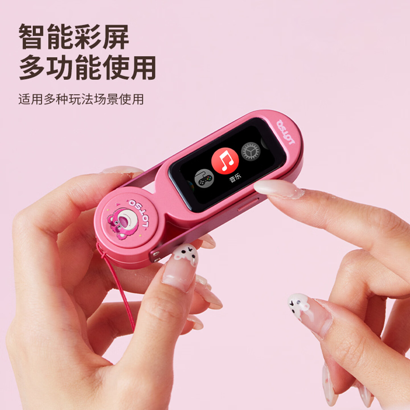 华强北蓝牙耳机触屏智能耳机女生高颜值礼物2026新款米妮彩屏蓝牙耳机 FK58-尼克【DIY壁纸/GPS定位/天气/闹钟/APP】