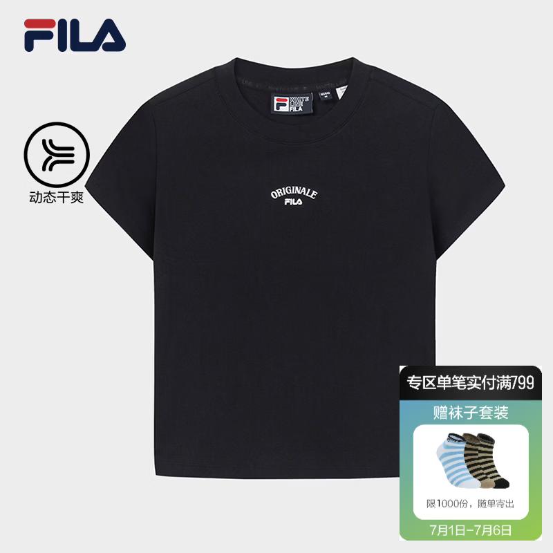 FILA 斐乐官方女子针织短袖衫2026秋新款简约百搭上衣修身干爽T恤 正黑色-BK XL 175/92A/XL
