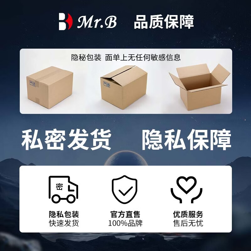 wowyes 欧亚思男用全自动伸缩震动飞机杯男士透明视窗星际滚珠自慰器 B3星舰伸缩杯【智能版】