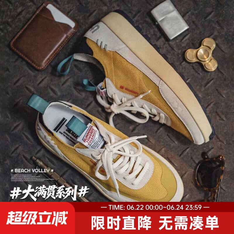马登夏季新款恒星鞋运动板鞋华夫鞋男通勤网面透气厚底休闲阿甘鞋子 白黄色 【新款恒星鞋】 42