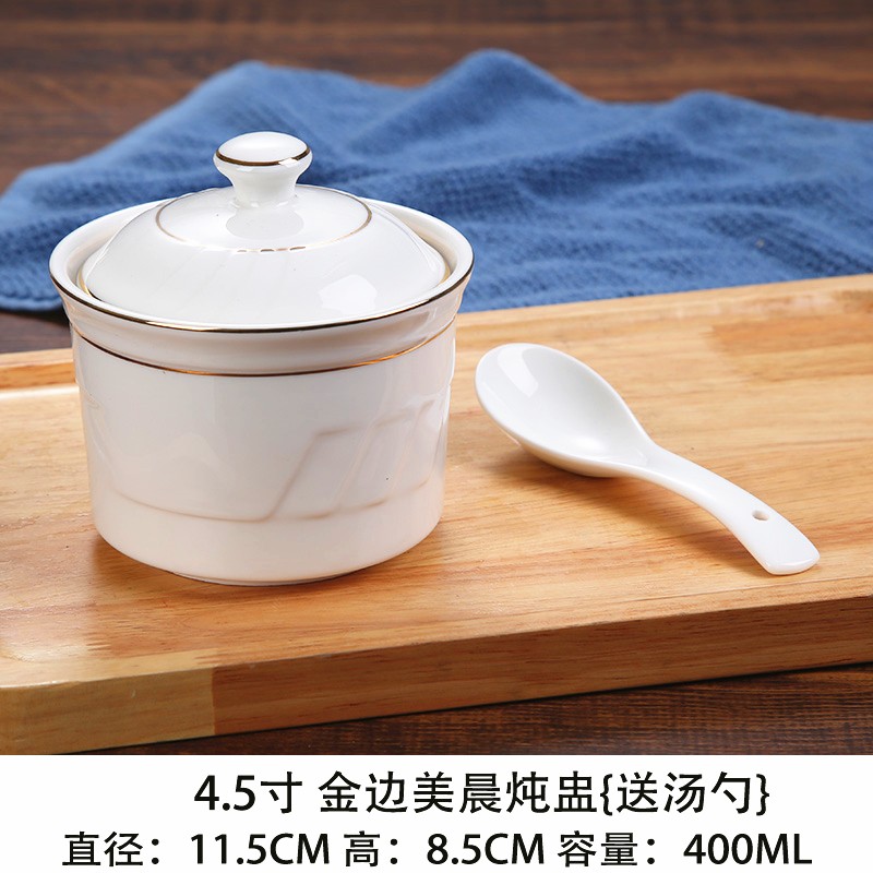 雅派燕窝炖盅陶瓷隔水炖盅商用汤盅带盖蒸蛋盅甜品补品炖罐可定制logo