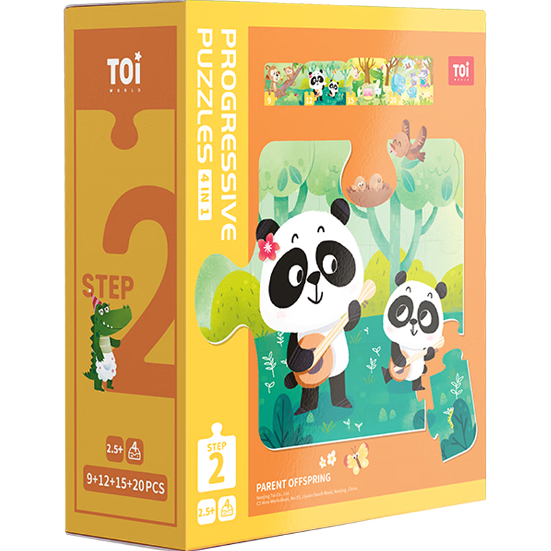 TOI�������ƴͼ��ߴ��ֽ��ƴͼ��Ů����ͯ��������2�����Ӷ���Ӱ 37Ԫ