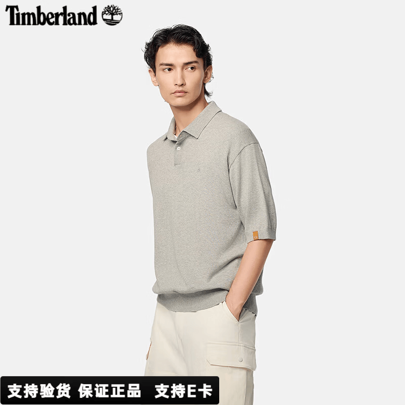 添柏岚（Timberland）夏季新款POLO衫男纯棉亲肤宽松透气户外通勤翻领休闲男子纯棉T恤 灰色/A6JAK052 L