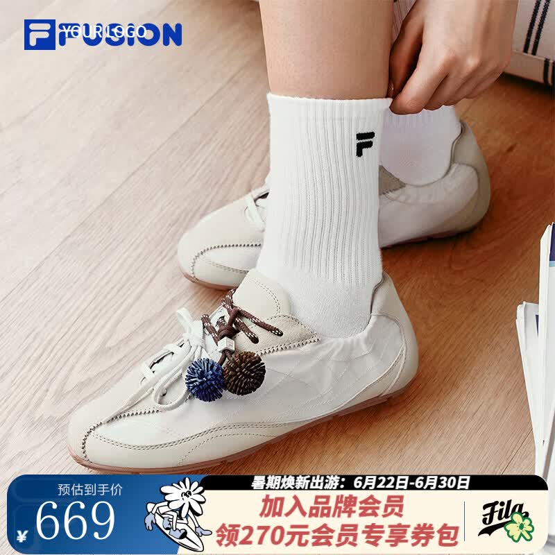 FILA FUSION斐乐潮牌女鞋FUFU薄底鞋2026秋新款时尚休闲鞋运动鞋 白棉花糖/淡灰黄-MB 40