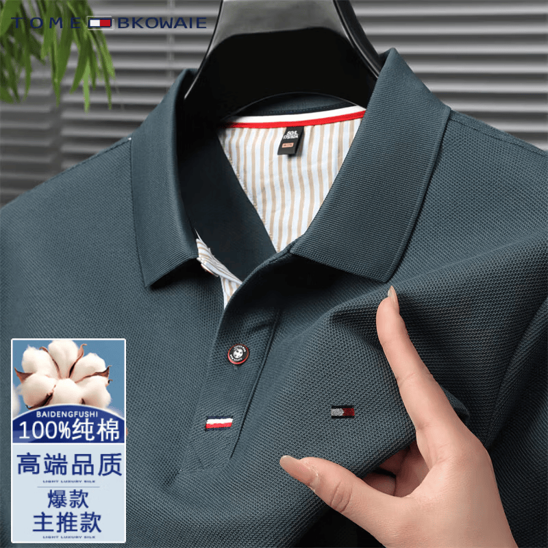 TOME BKOWAIE高端美国汤米POLO衫男士短袖T恤夏季薄款宽松翻领中年上衣男tomy 暮色兰【亲肤透气纯棉】 礼盒装 4XL 高端男士短袖POLO衫【181-200斤】