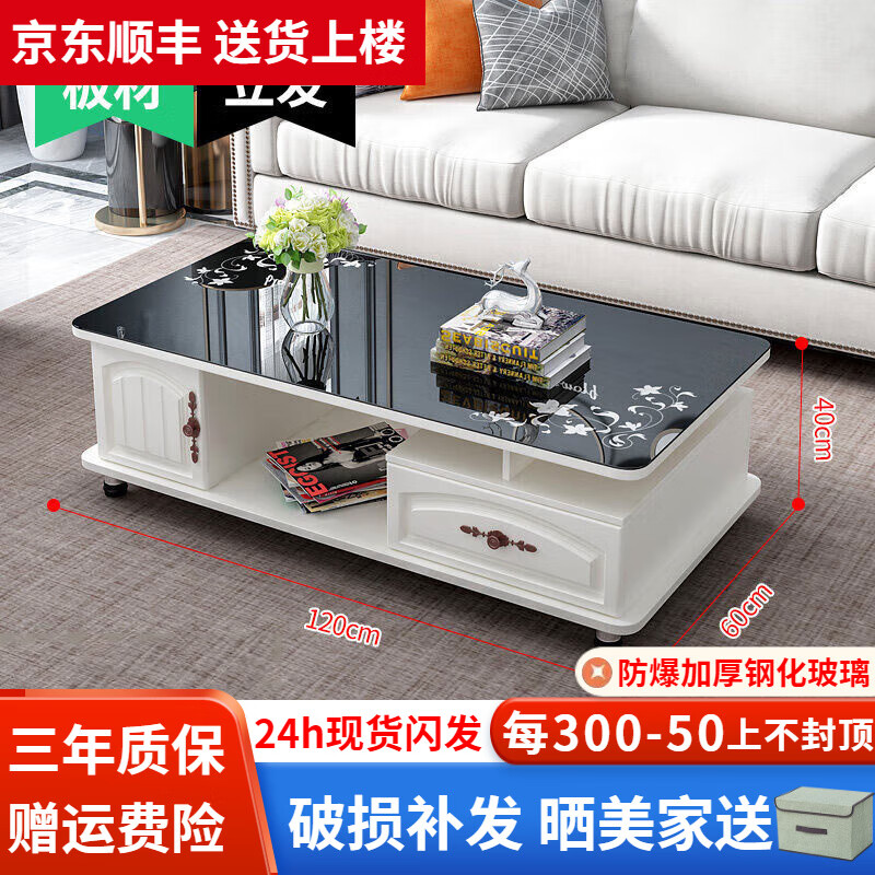 ���ڲ�����ҼƷ���ϡ�24Сʱ�������輸������Լ�輸���ӹ������װ�����輸 1.2Mů��ɫ+�ڲ���(�����ֻ�) �ֻ���������