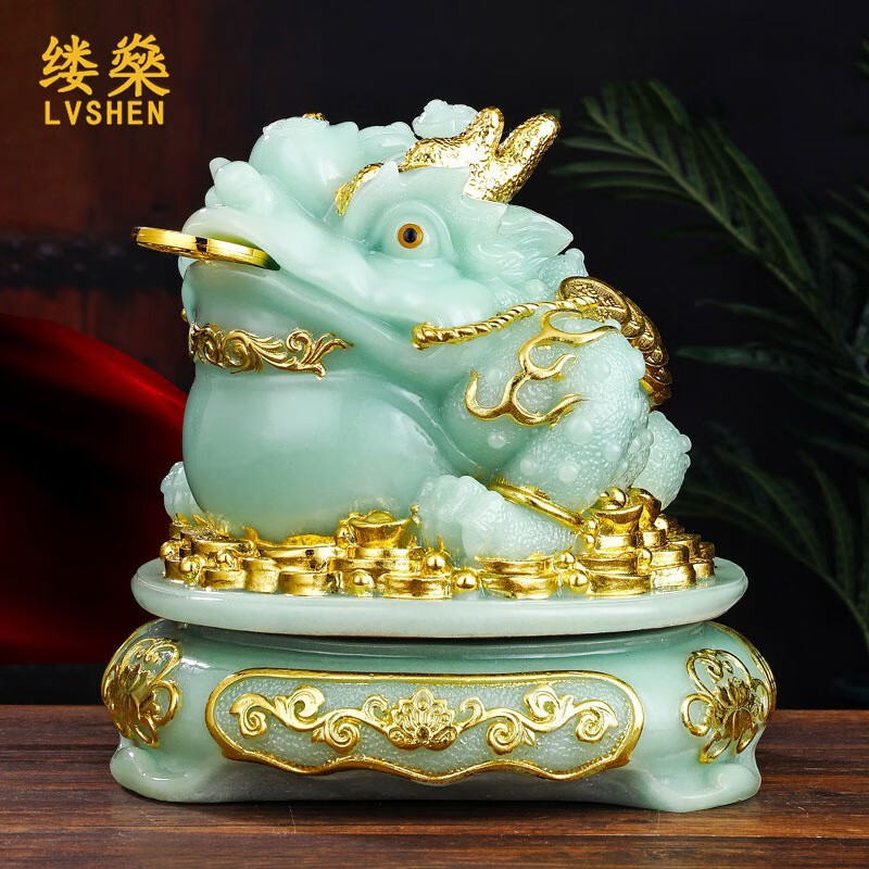 缕燊 金蟾摆件玉石蟾蜍客厅电视酒柜前台装饰品店铺开业礼物 蓝冰玉