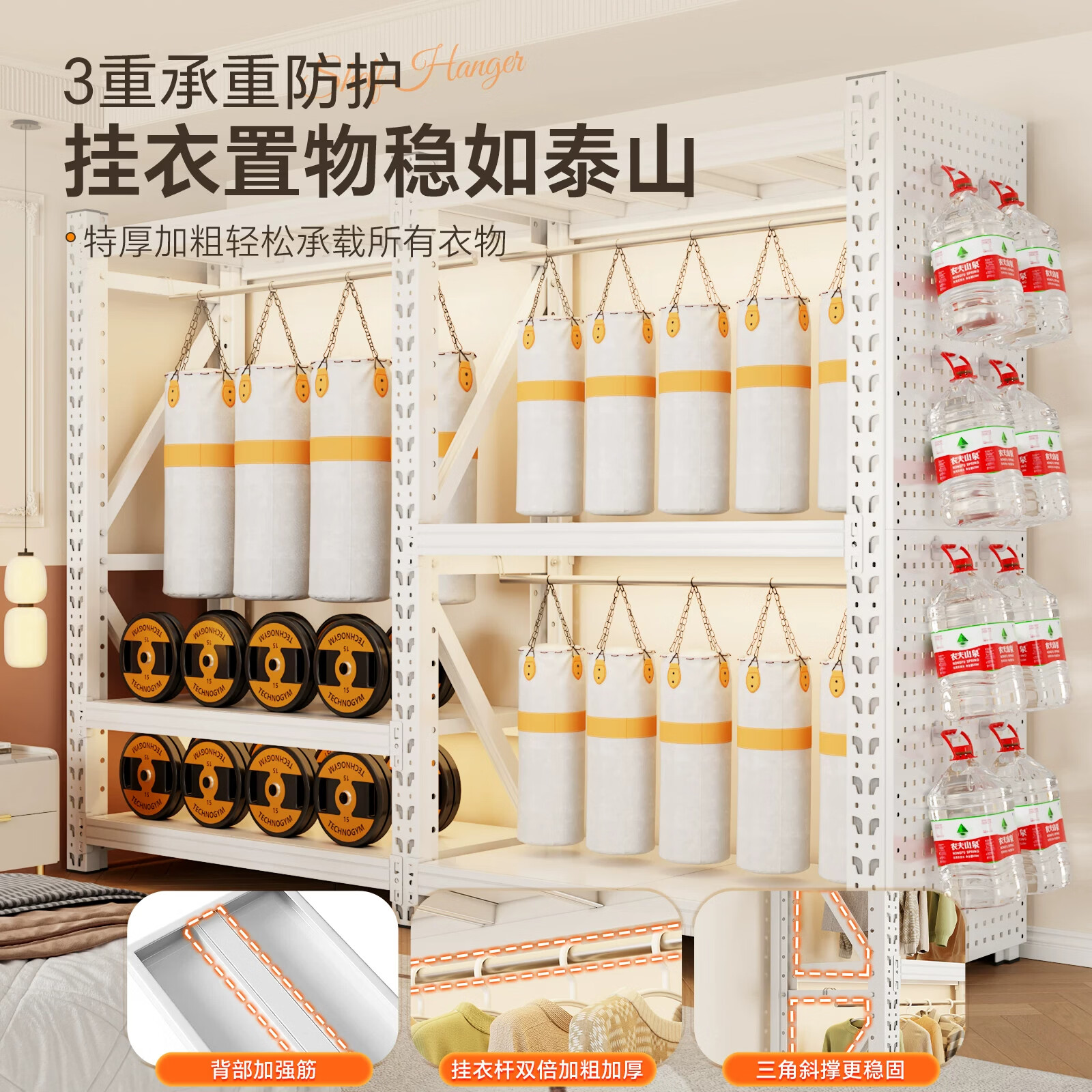 七序衣柜卧室家用简易衣帽收纳架推拉门货架式衣柜金属落地挂衣架 黑色三层-80*40*200-【洞洞板*2+挂衣杆*1+防尘帘*1】