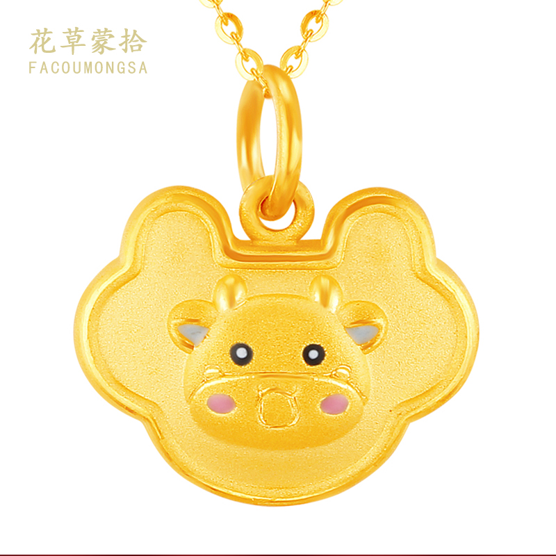 锁儿童黄金小牛宝宝锁吊坠黄金牛平安锁宝宝足金项链 金牛宝宝锁 红绳