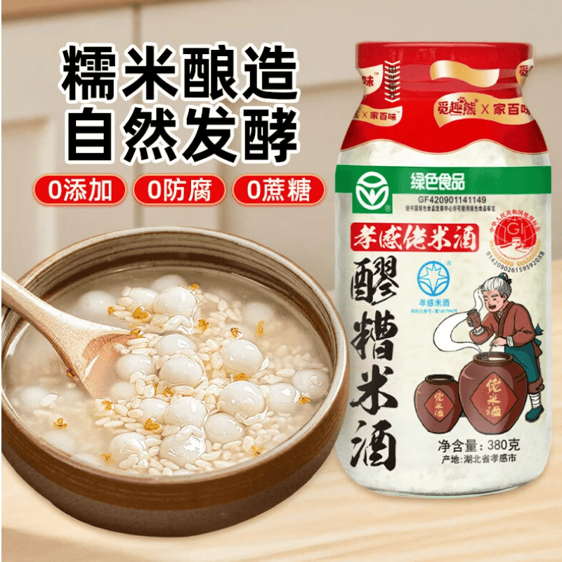 觅趣熊醪糟米酒月子米酒380g孝感佬米酒0添加0蔗糖配料干净甜酒酒糟酒酿