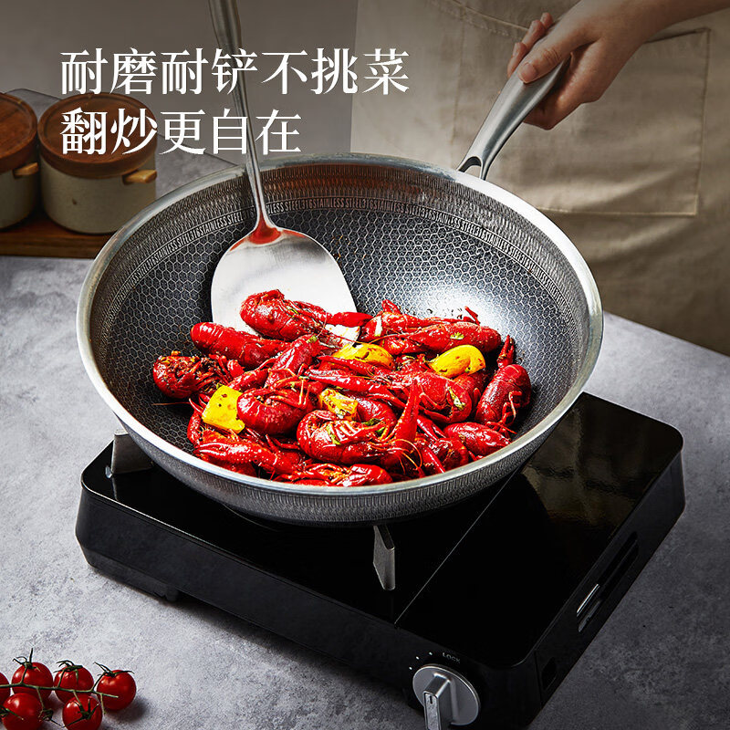 卡罗特不粘锅炒锅316加厚食品级煎炒锅家用电磁炉燃气灶炒菜锅不锈钢锅 【采销推荐30cm】真316加厚不锈钢炒锅 30cm
