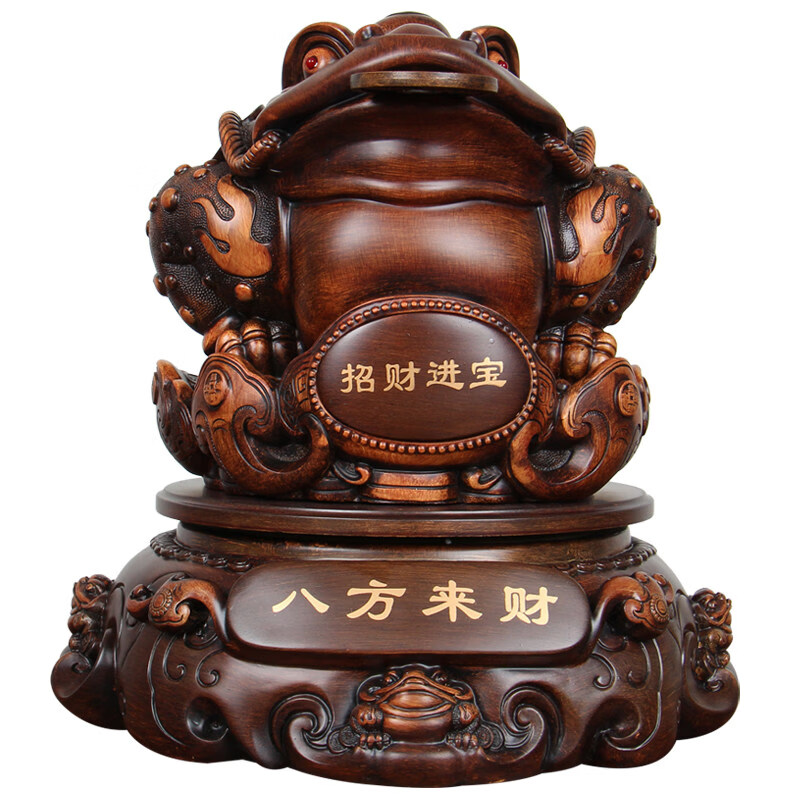 泊珑金蟾摆件大号三足蟾蜍开业礼品金蝉店铺办公室收银台装饰品 小号A款(进宝)檀木色