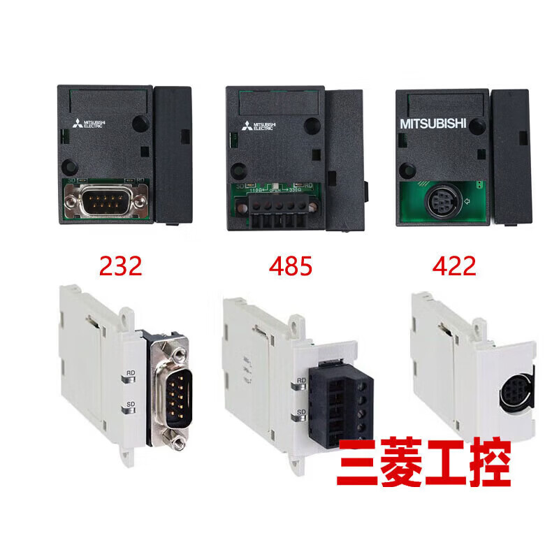 三菱FX3G485BD通讯板422485双模 FX3G-485-BD