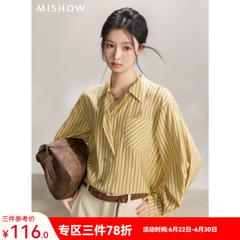 谜秀2026春季新品轻法式通勤黄色条纹飘带衬衫女立体袖 黄色 衬衫 S