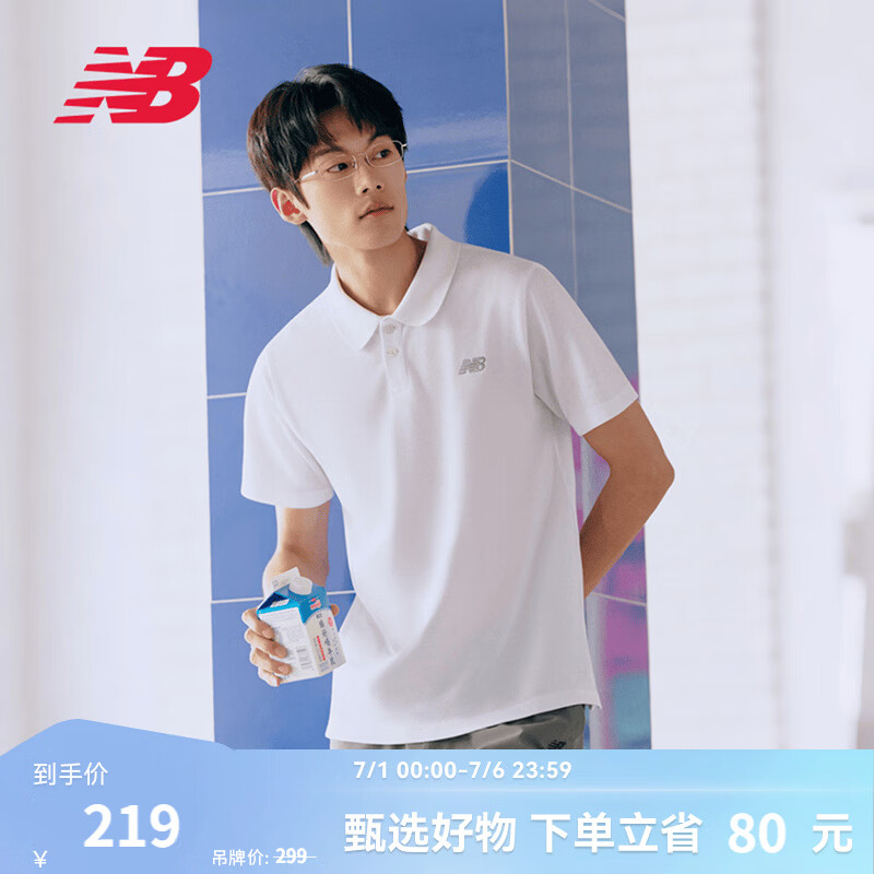 NEW BALANCE NB官方夏季男款时尚透气短袖休闲百搭舒适POLO衫 WT MT51519 M