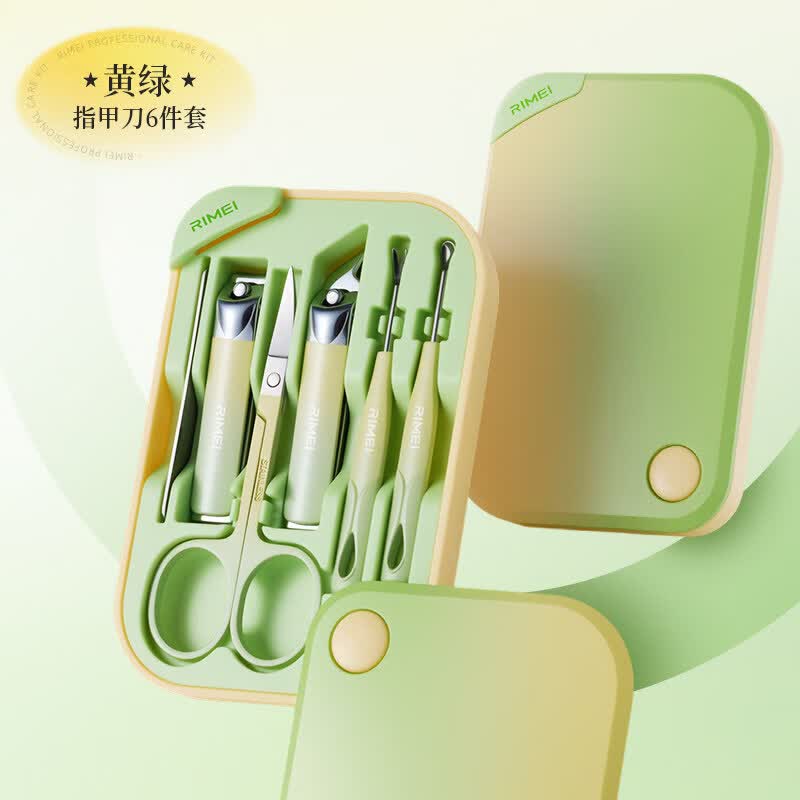 金达日美指甲刀六件套鼻毛剪套装指甲钳全套家用指甲剪耳挖勺修甲工具