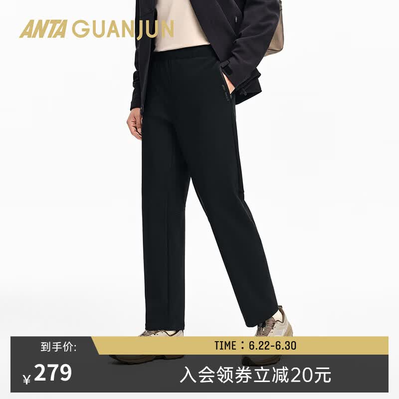 安踏冠军全天候丨密暖绒长裤男士冬季加绒保暖针织运动裤子152540305