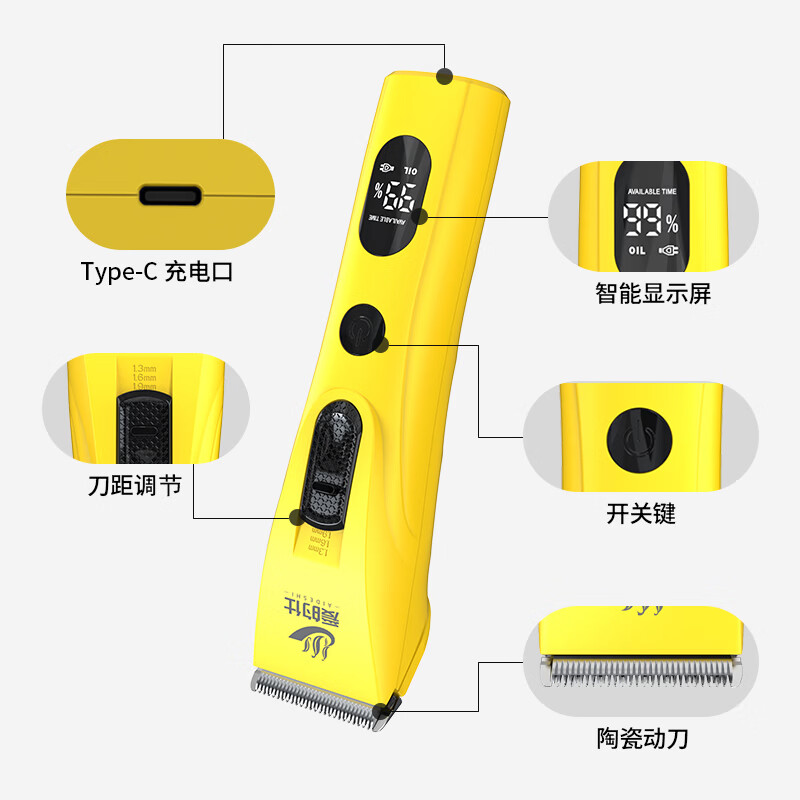 爱的仕K10长续航专业理发器电推剪推子理发器理发店快剪店户外快剪专用主推电推剪 深空灰 主推+梳子+水壶 京东折扣/优惠券