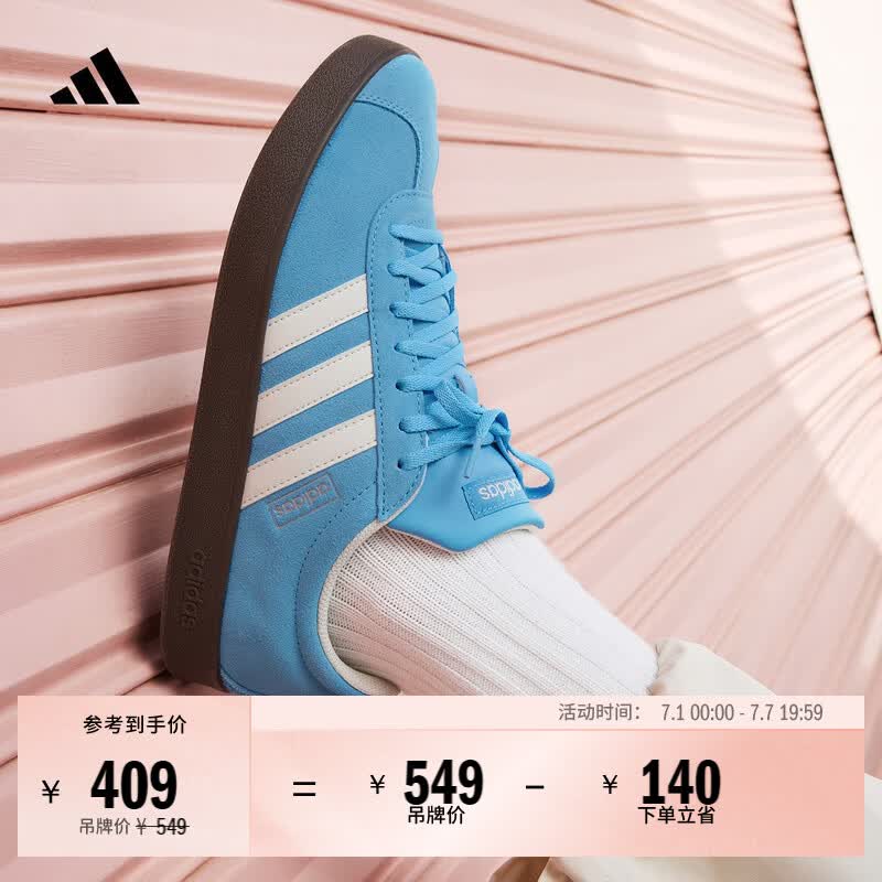 adidas「T头鞋」VL COURT复古休闲板鞋德训鞋男女阿迪达斯轻运动 蓝色/亮白/树脂黄 (推荐女生选小半码)   37  