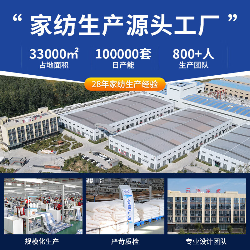 云瑾A类冰淇淋凉感丝夏凉被纯色夏被可机洗夏季裸睡冰丝被空调冰豆被 牛油果+灰【已检验】 A类凉感丝200230