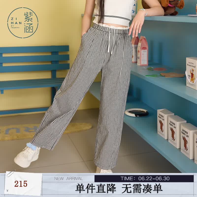 紫涵(ZIHAN)紫涵黑白格纹直筒裤女2025夏季新款蕾丝拼接高腰系绳宽松阔腿长裤 黑白格 M