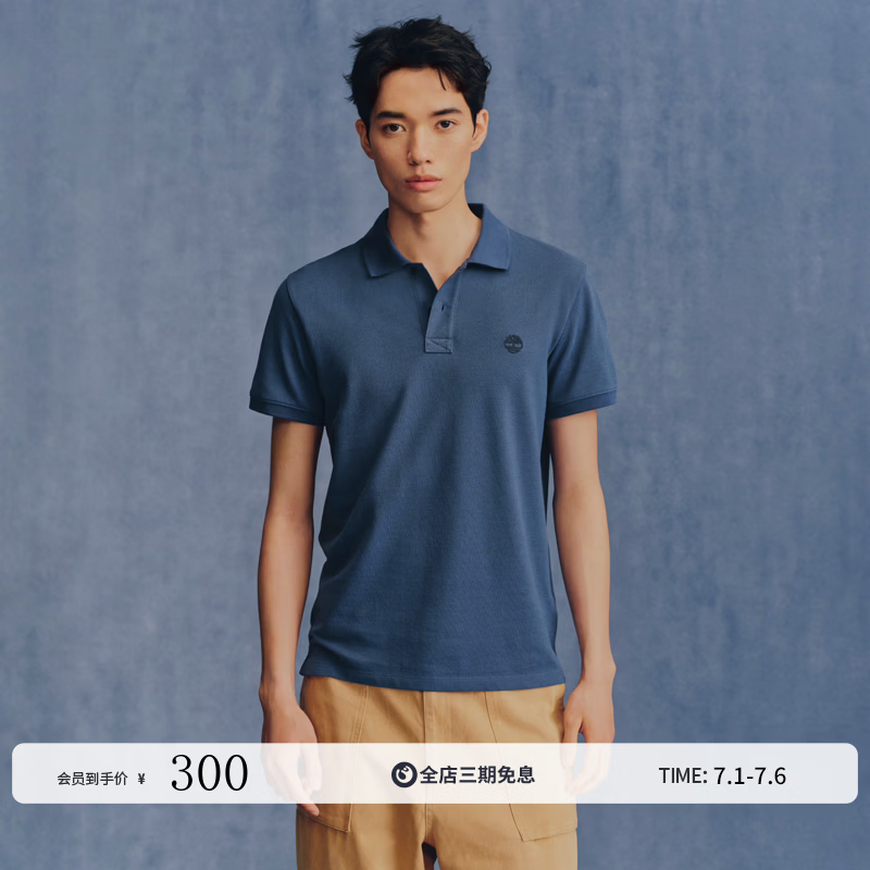 添柏岚（Timberland）官方男装短袖POLO衫新款商务通勤透气宽松|A2EPM A2EPMEYO/深蓝色 3XL